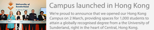 HK Campus launched