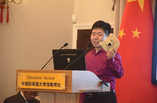 Zhen Chen