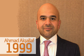 Ahmad Alqallaf